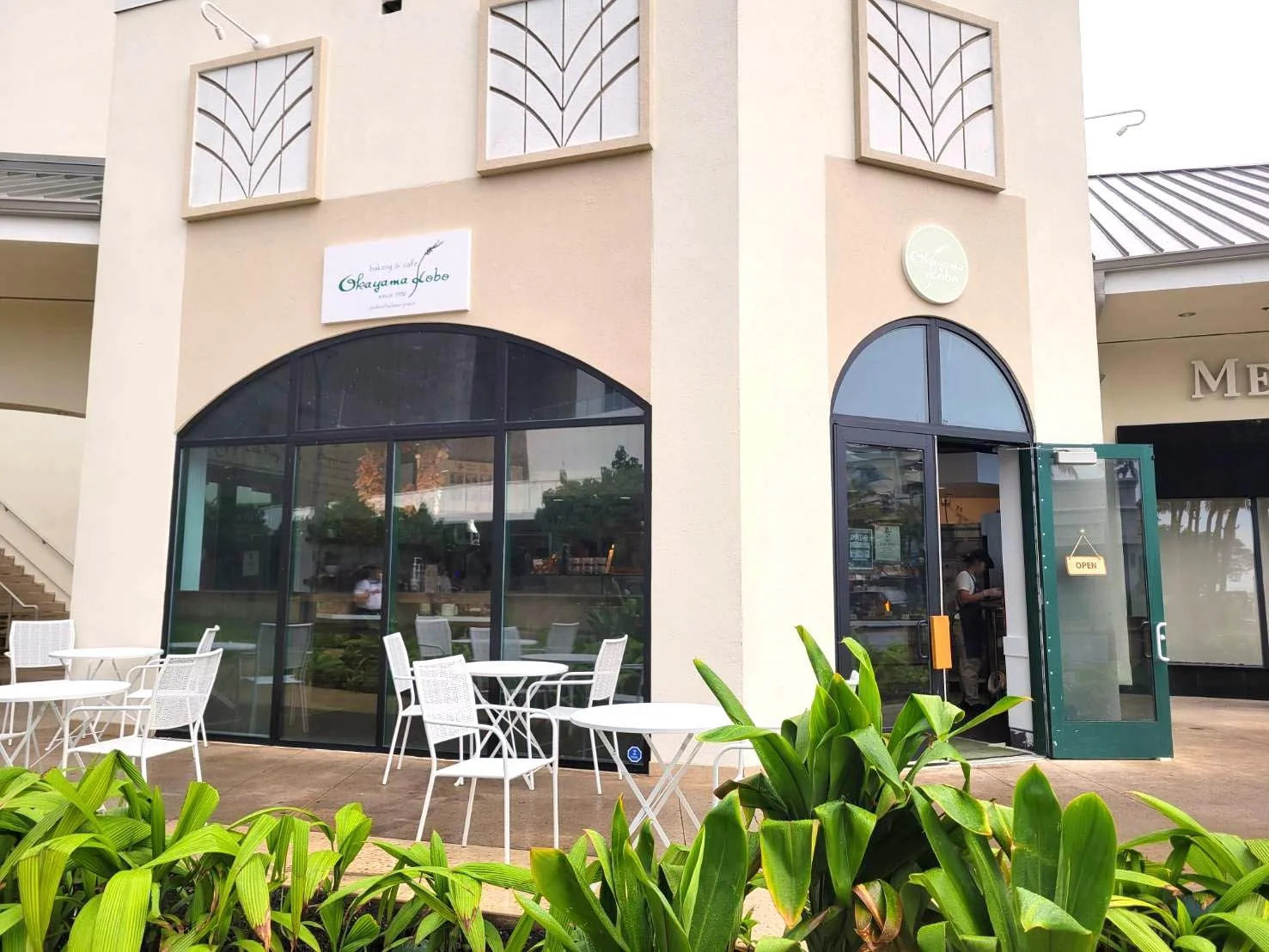 Okayama Kobo Bakery & Cafe DTLA gallery 3