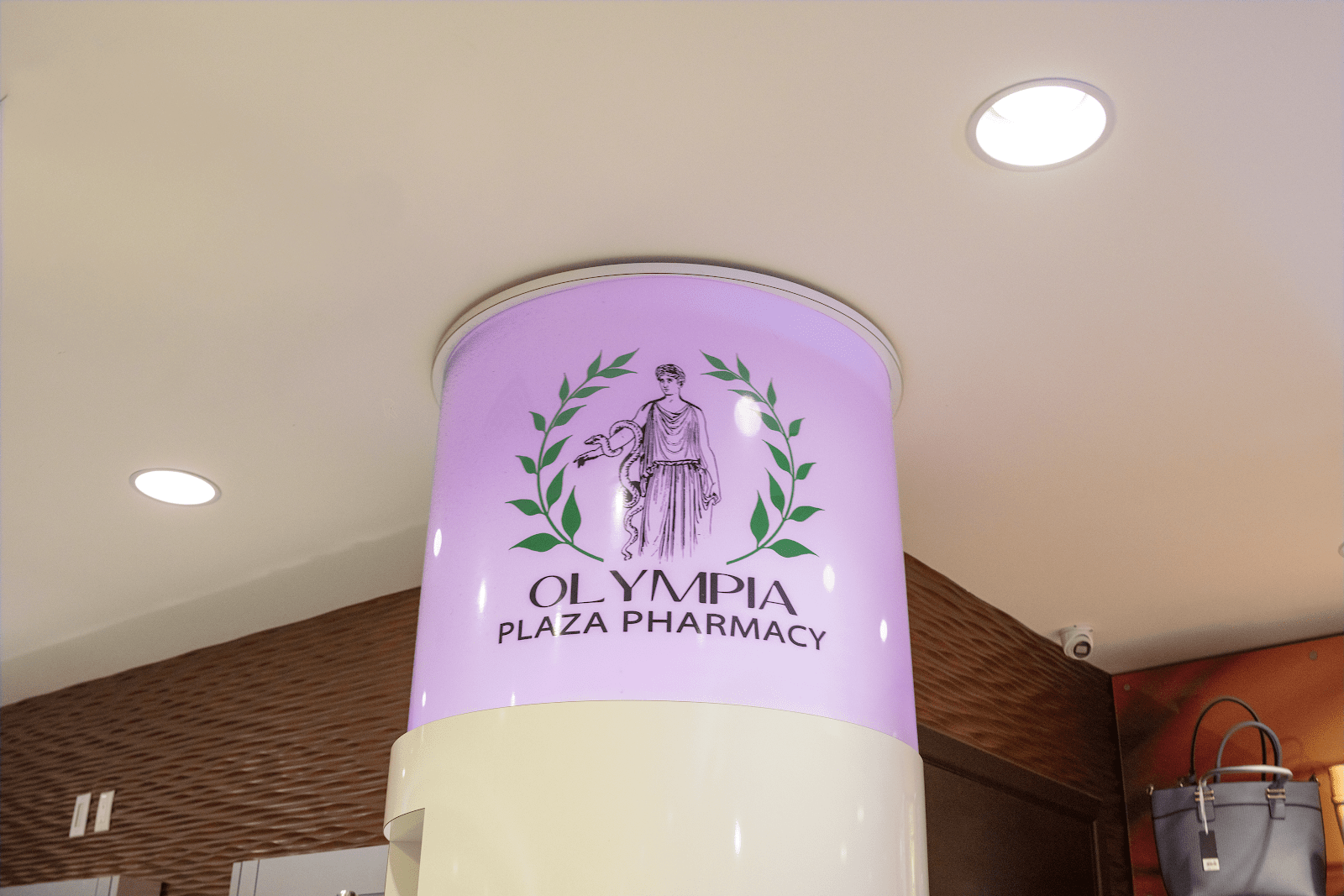Olympia Plaza Pharmacy gallery 4