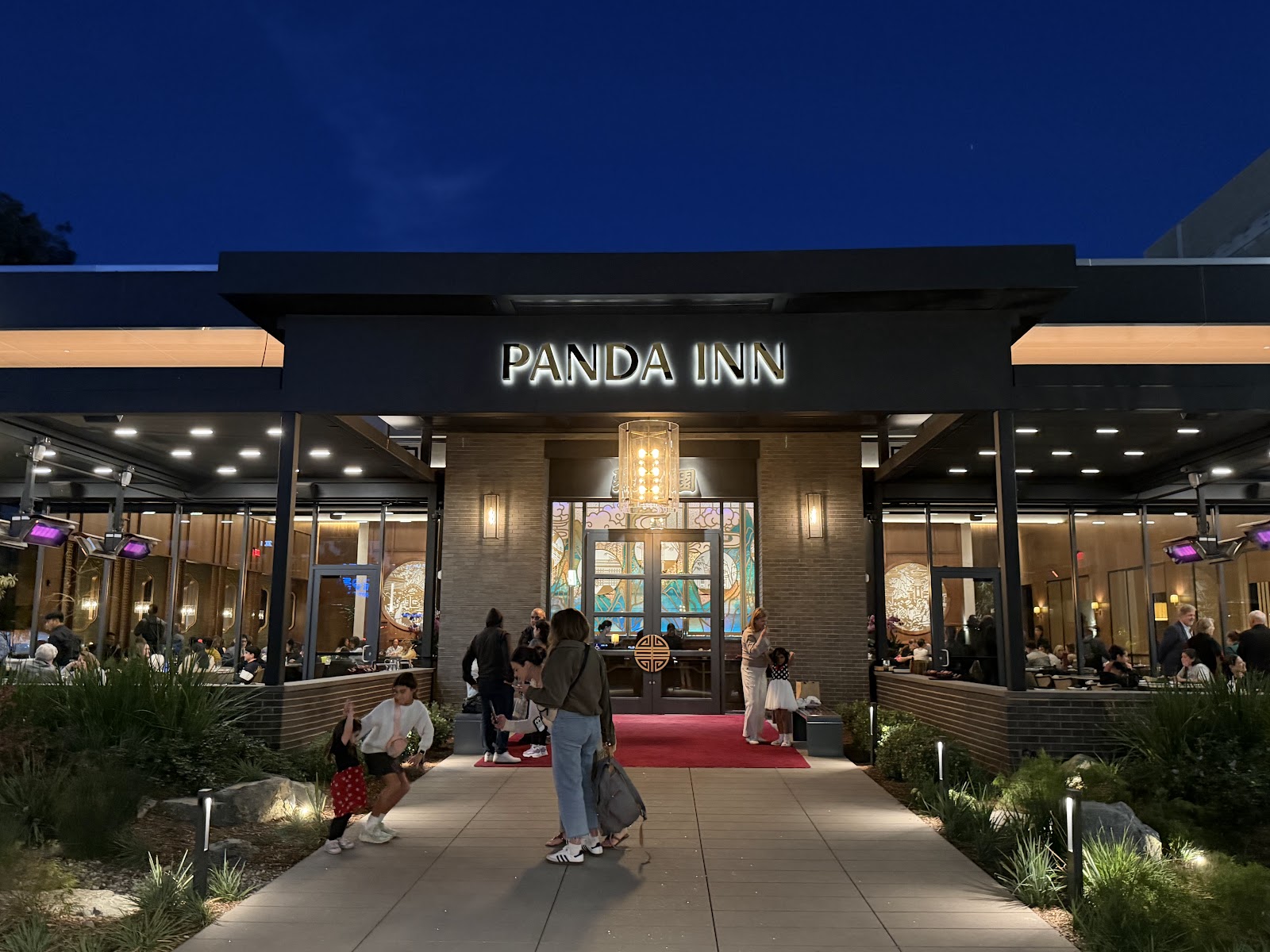 Panda Inn gallery 1