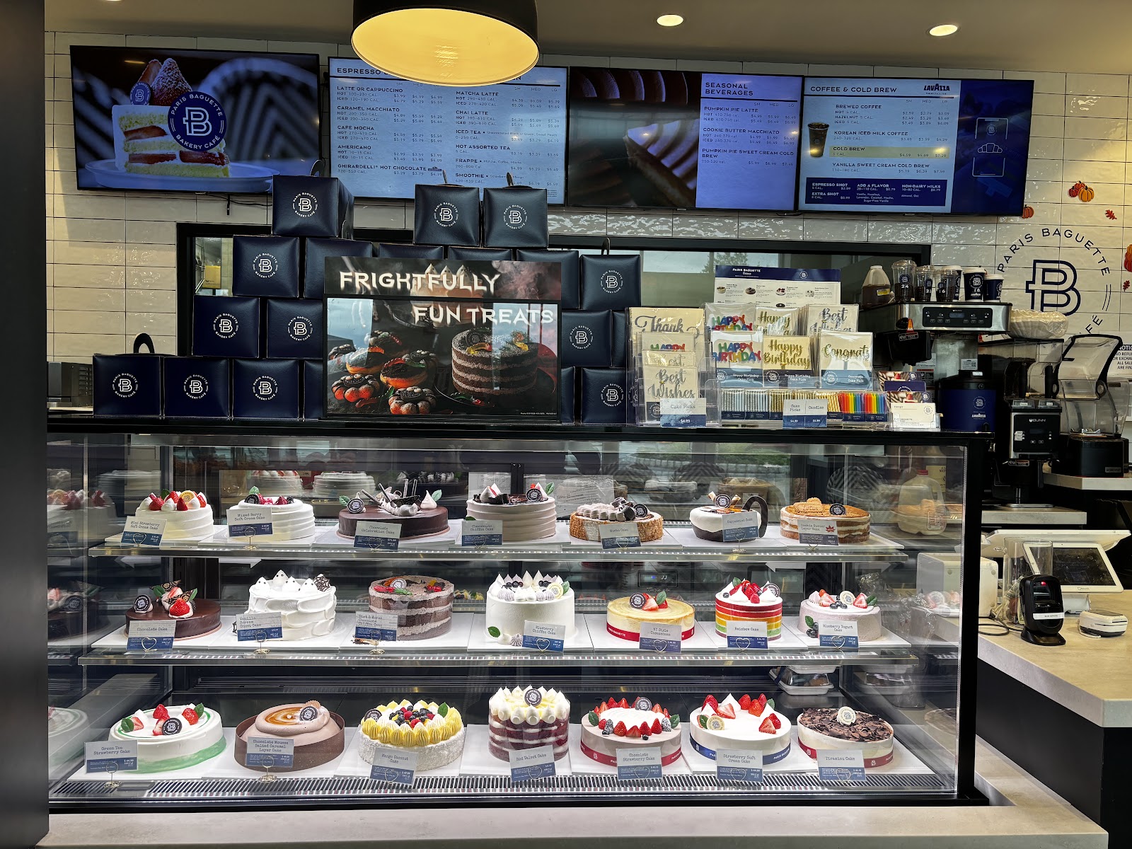 Paris Baguette gallery 3