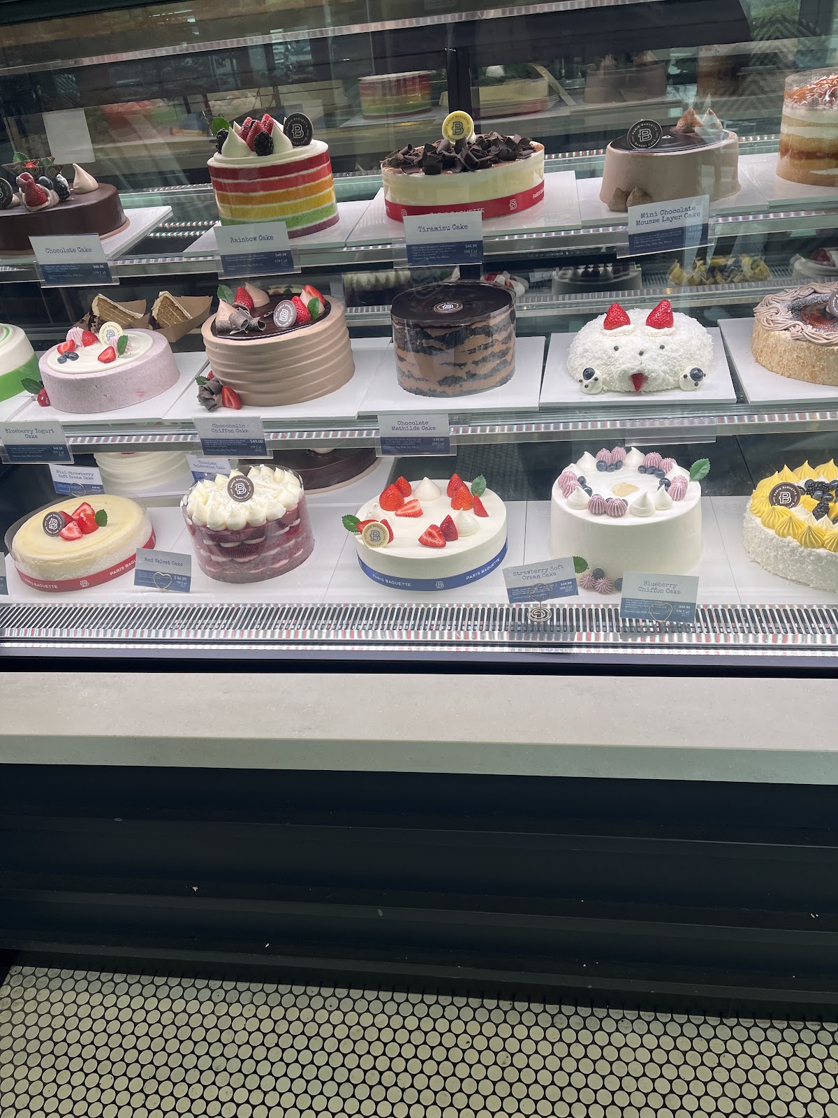 Paris Baguette gallery 5