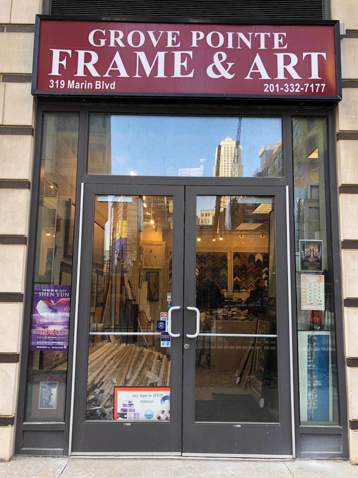 Pictures.com.pk gallery 1