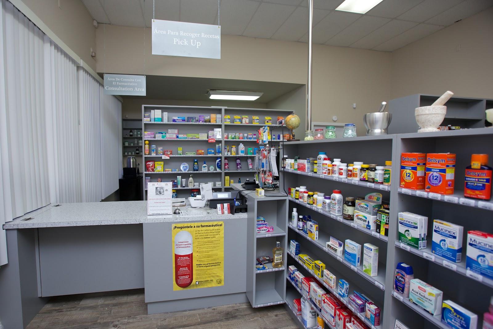 Portola Pharmacy gallery 4