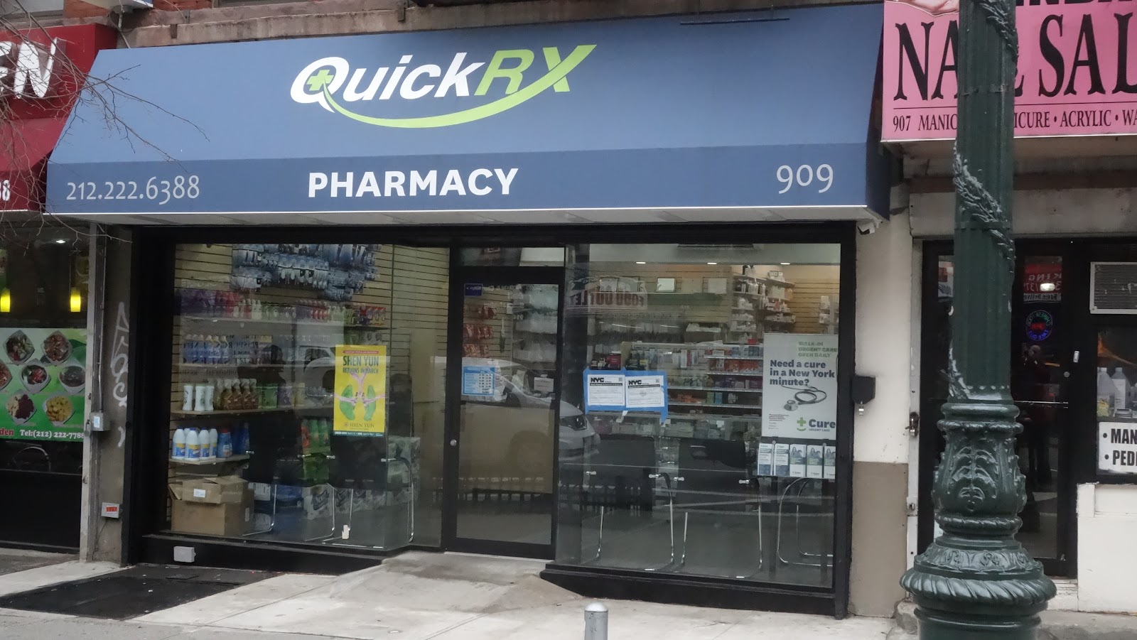 QuickRx Pharmacy gallery 1