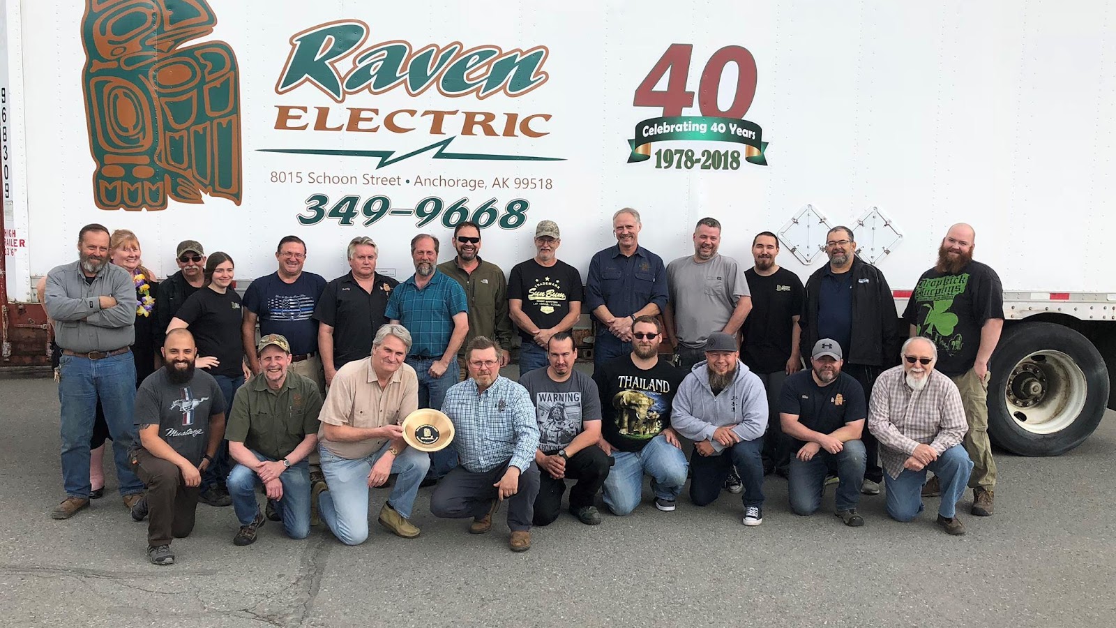 Raven Electric Inc gallery 1