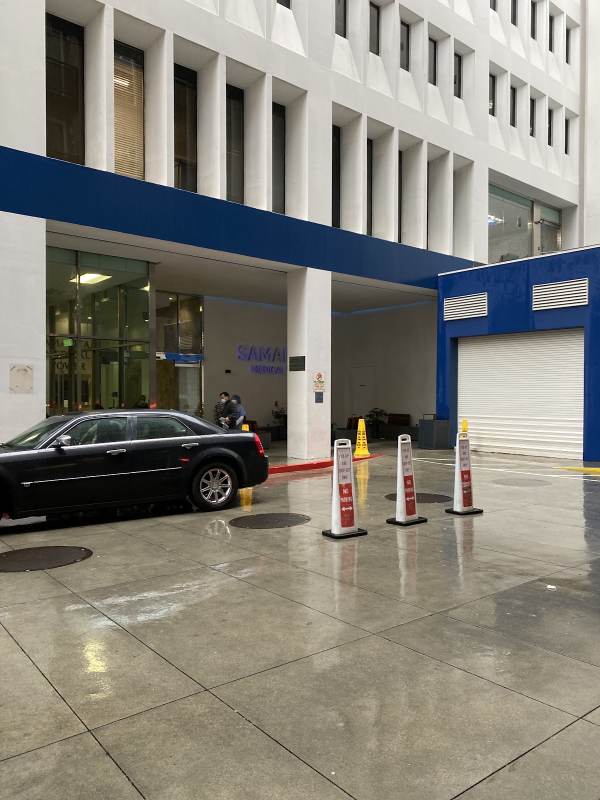Samaritan Medical Group gallery 2