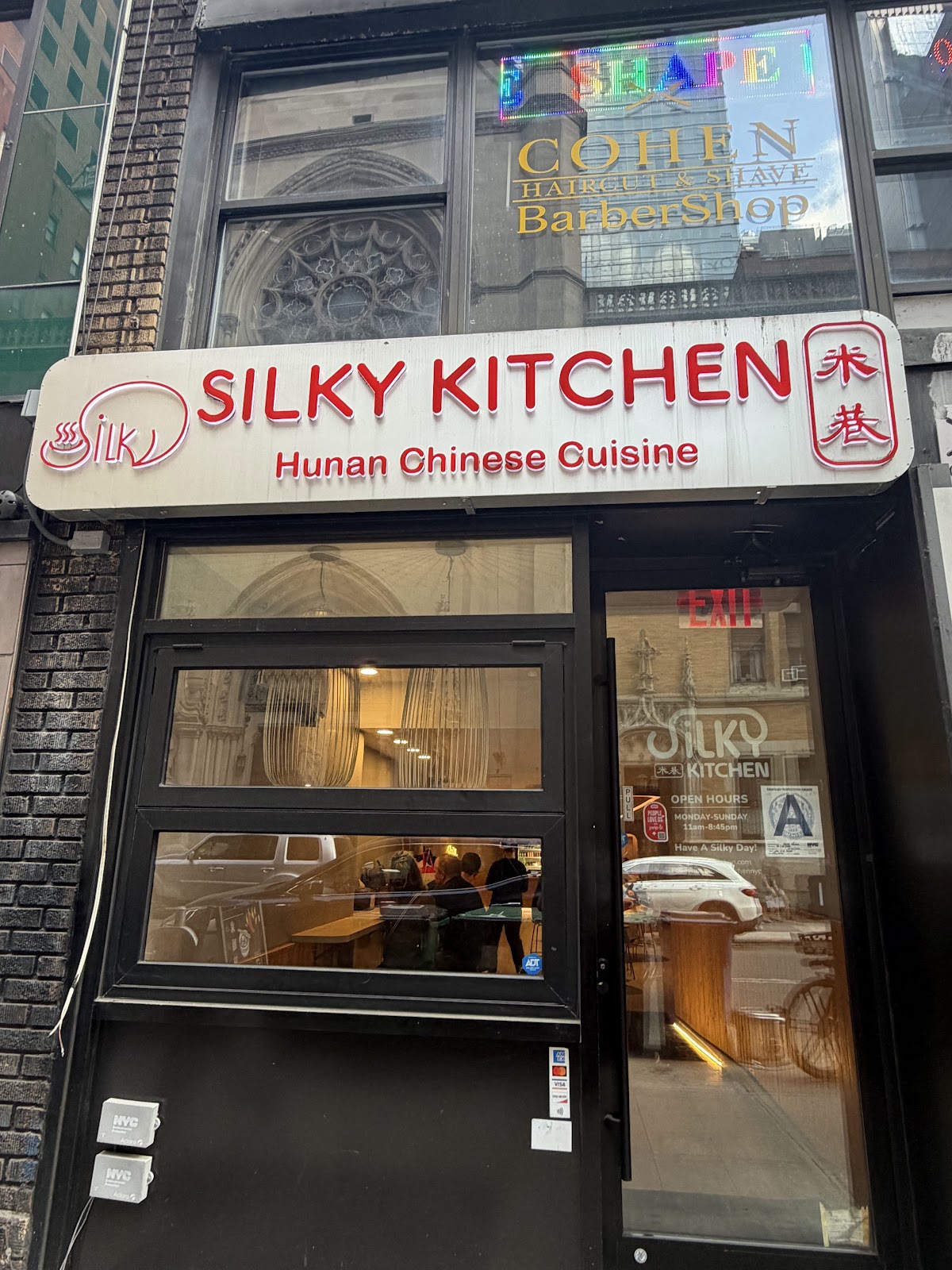 Silky Kitchen gallery 5