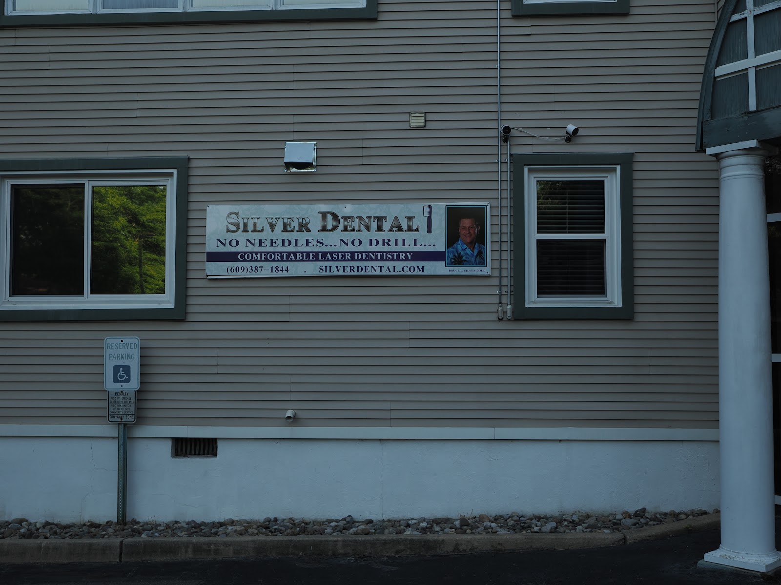 Silver Dental Associates gallery 4