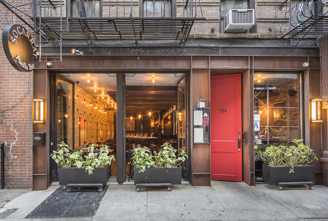 Socarrat Paella Bar - Nolita gallery 1
