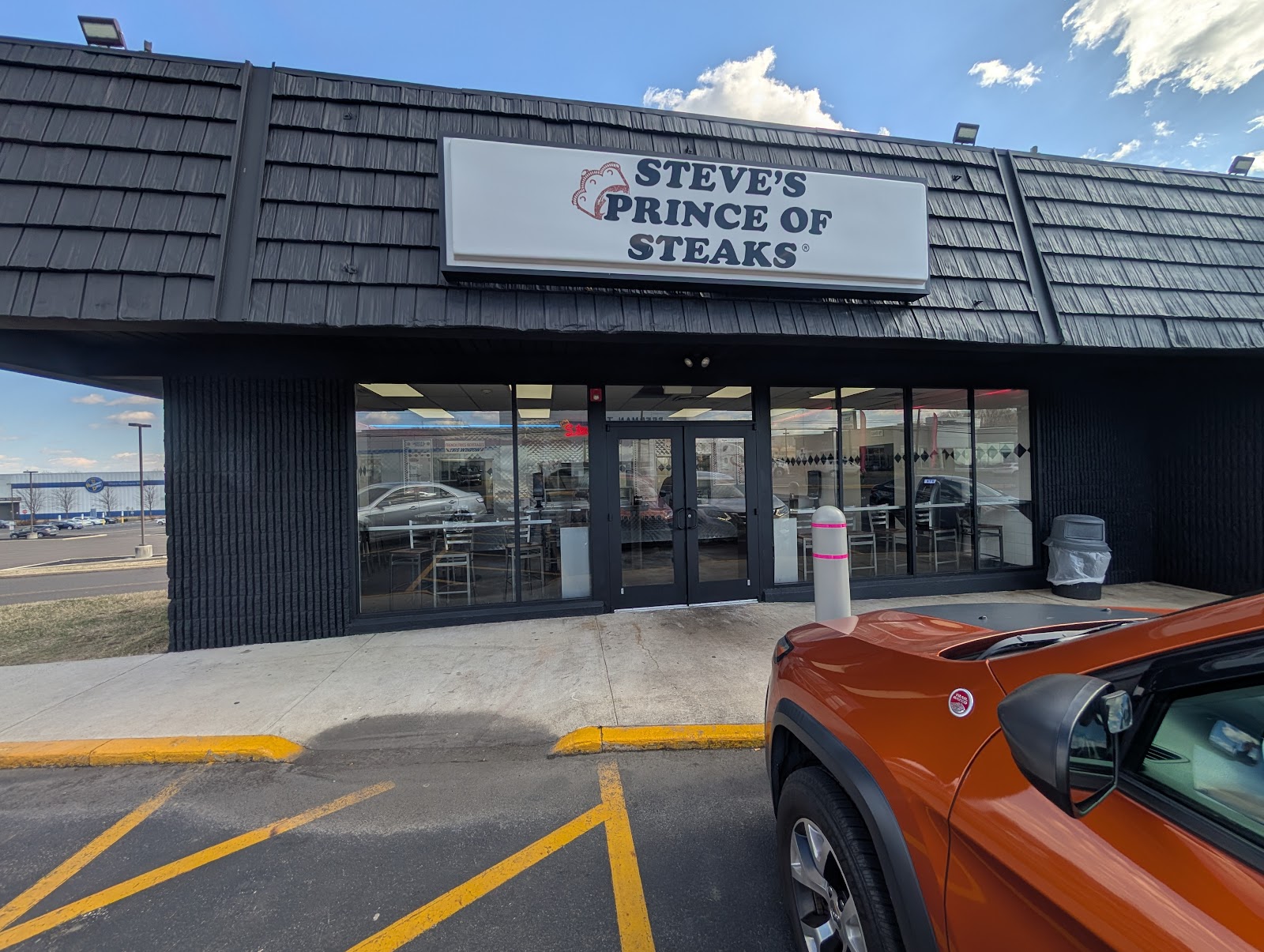 Steve's Prince of Steaks gallery 3