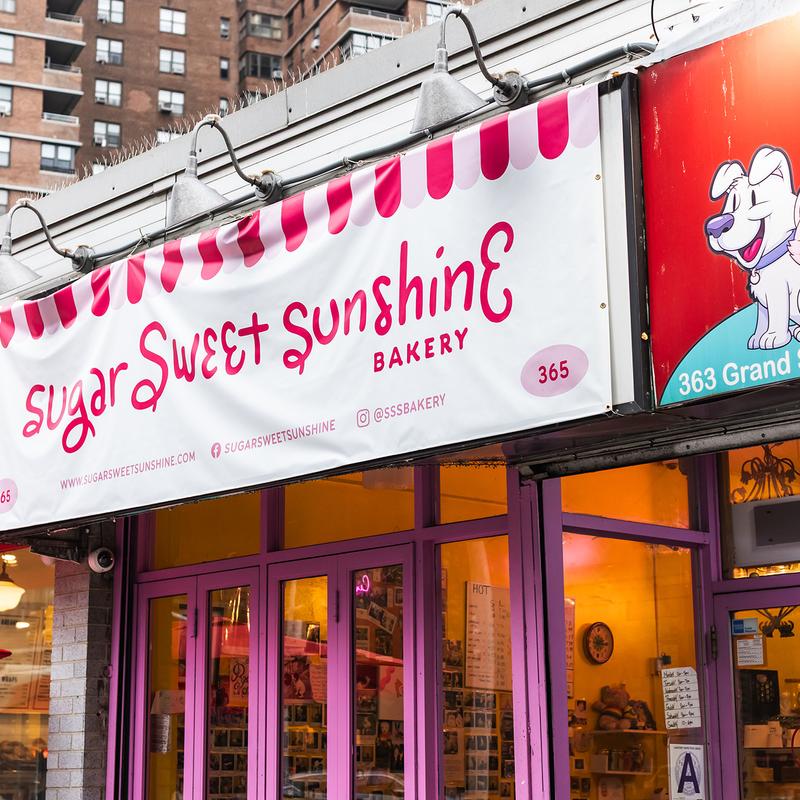 Sugar Sweet Sunshine Bakery gallery 4