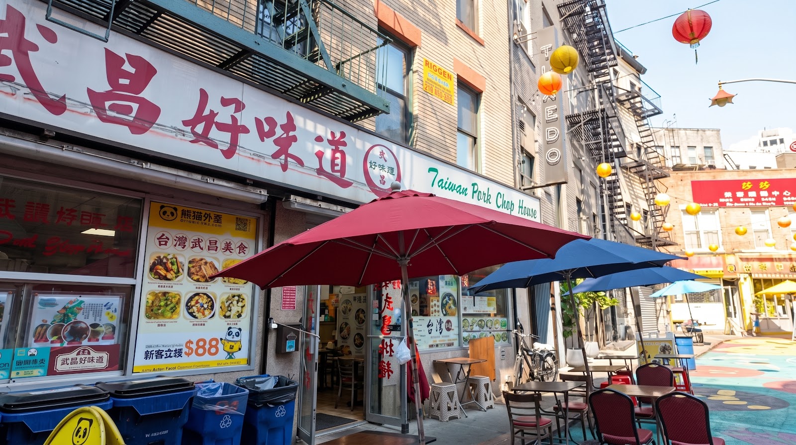 Taiwan Pork Chop House gallery 5