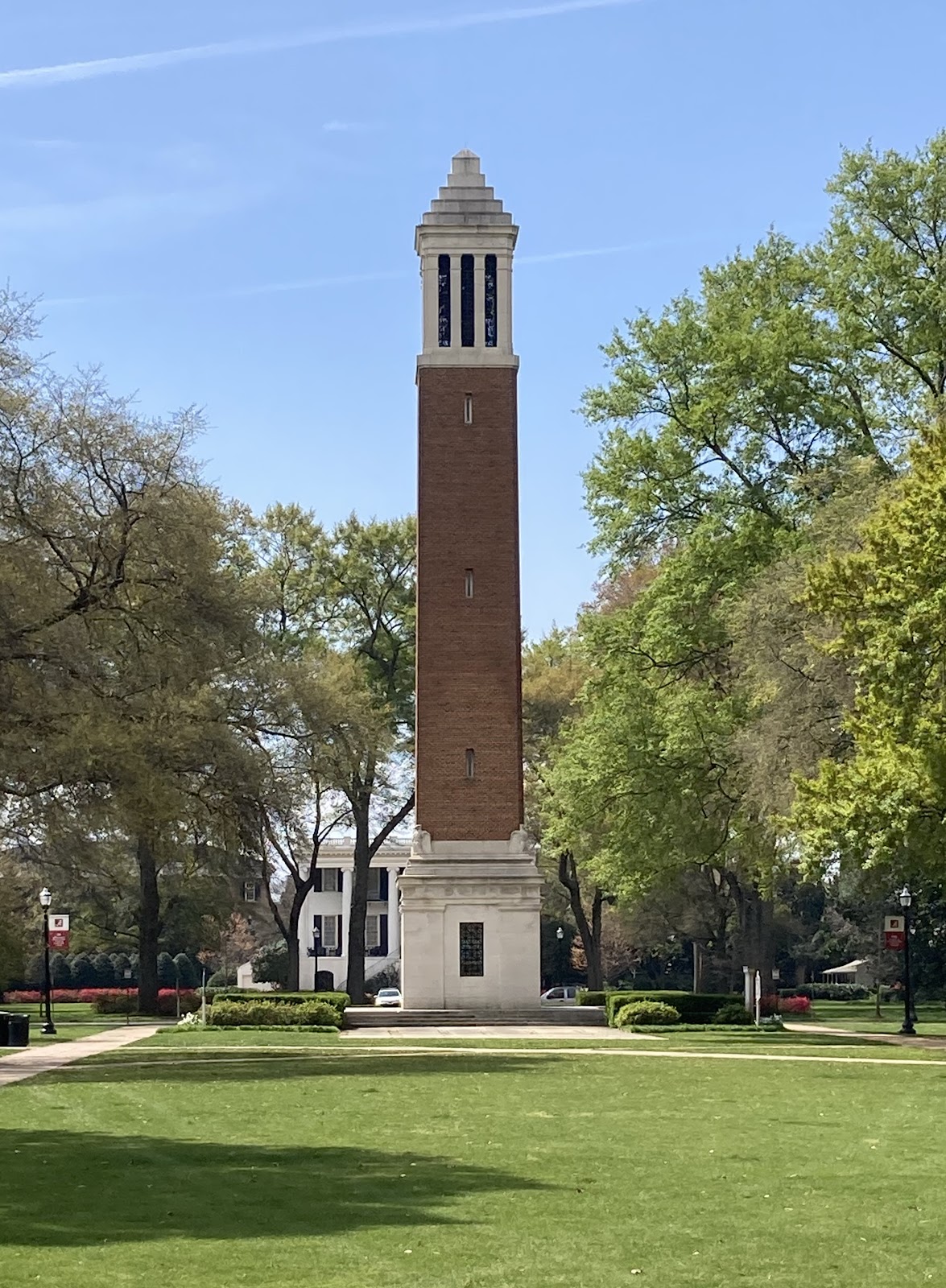 The University of Alabama gallery 6