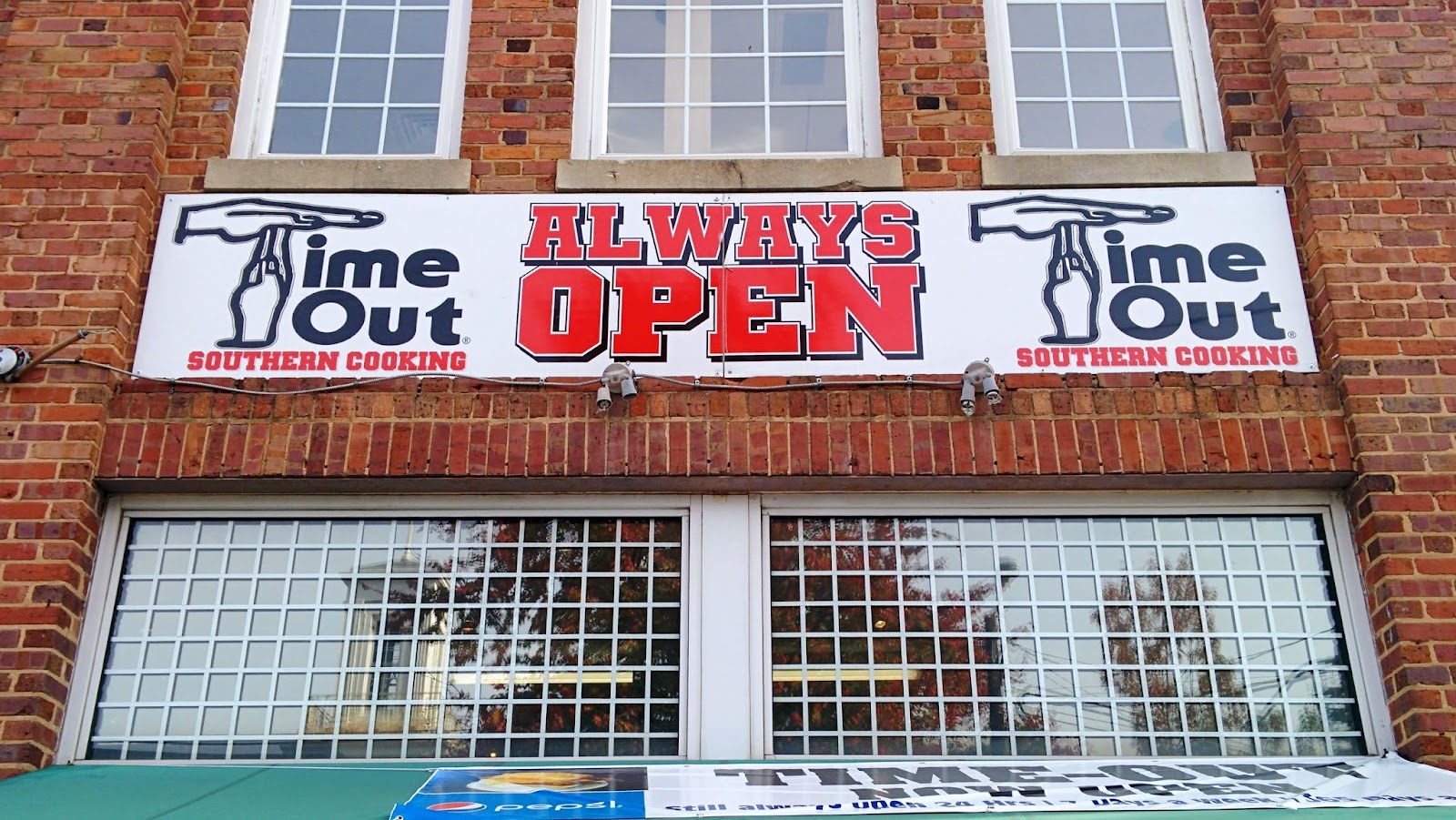 Time-Out Restaurant - East Franklin gallery 6