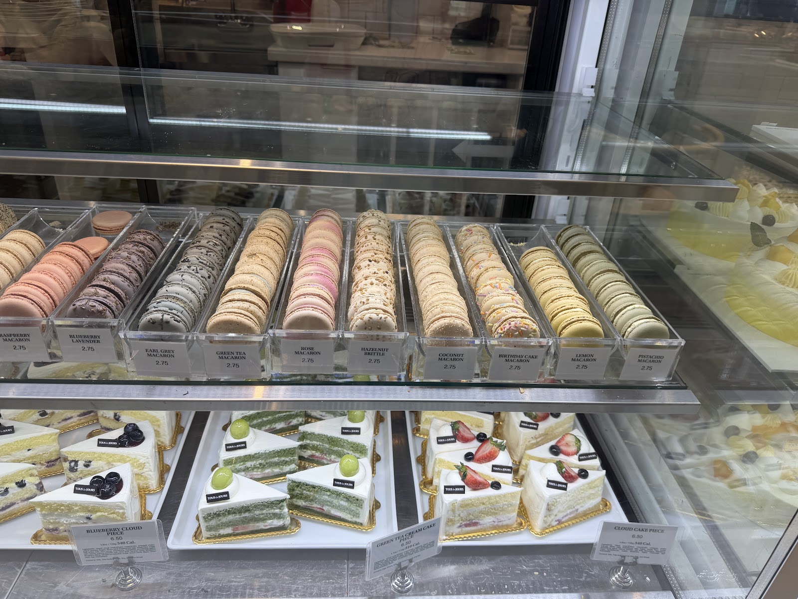 TOUS les JOURS Bakery Café - Elkins Park gallery 3