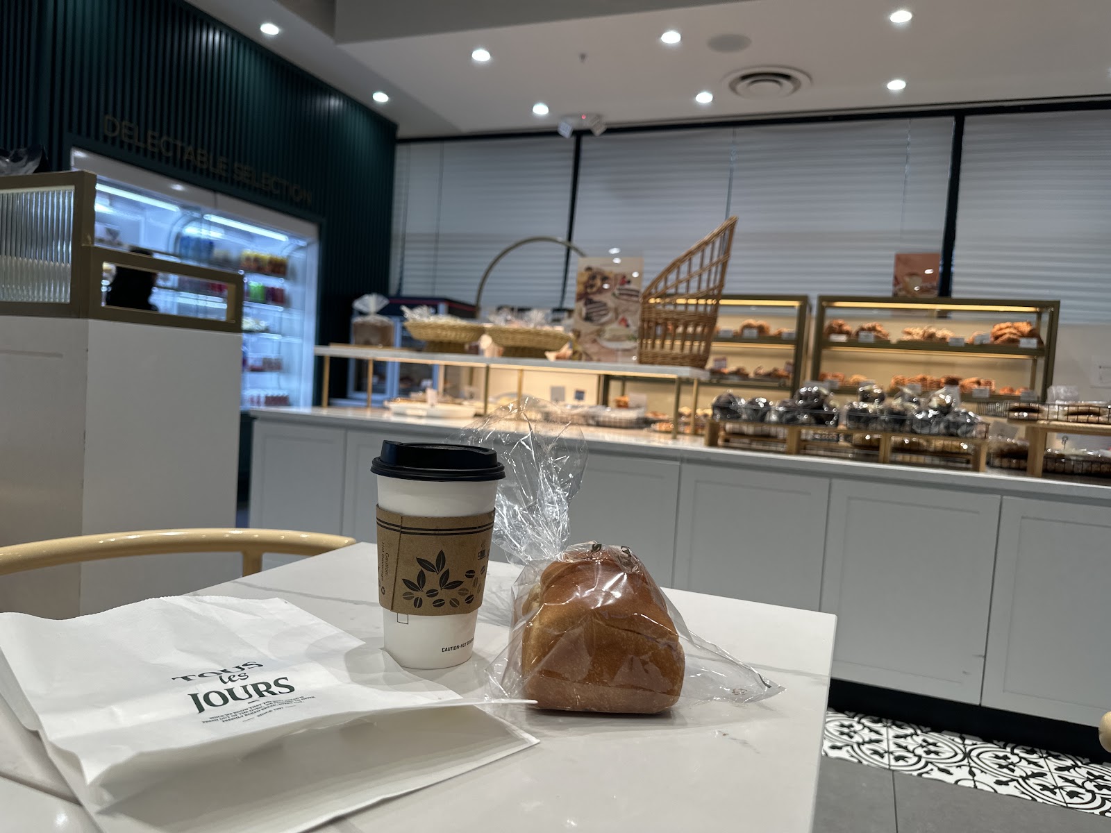 TOUS les JOURS Bakery Café - Elkins Park gallery 5