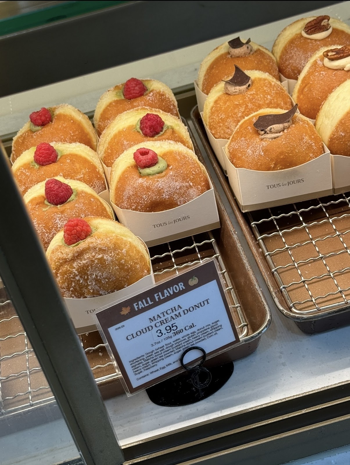 TOUS les JOURS Bakery Café - Elkins Park gallery 6