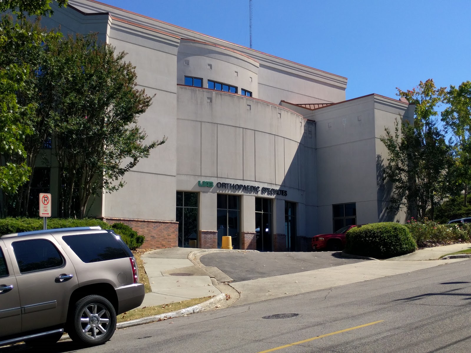 UAB Hospital-Highlands gallery 6