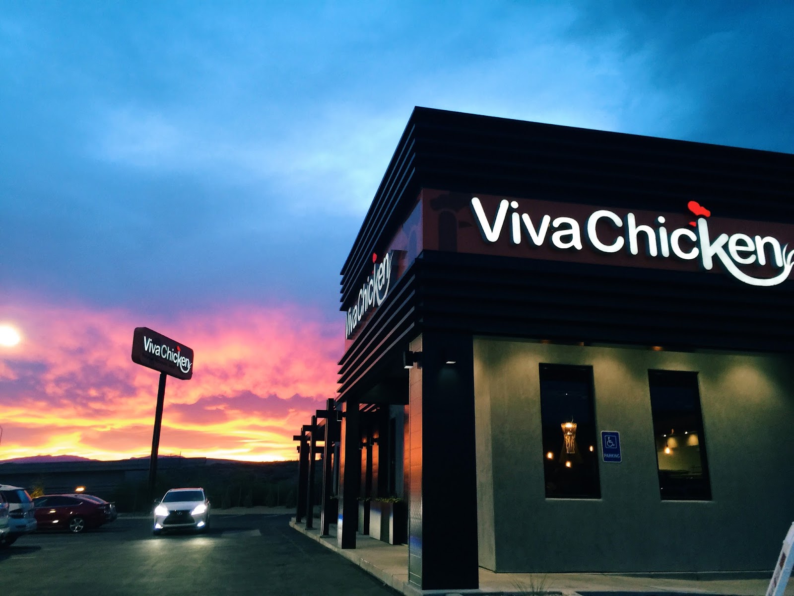 Viva Chicken gallery 1