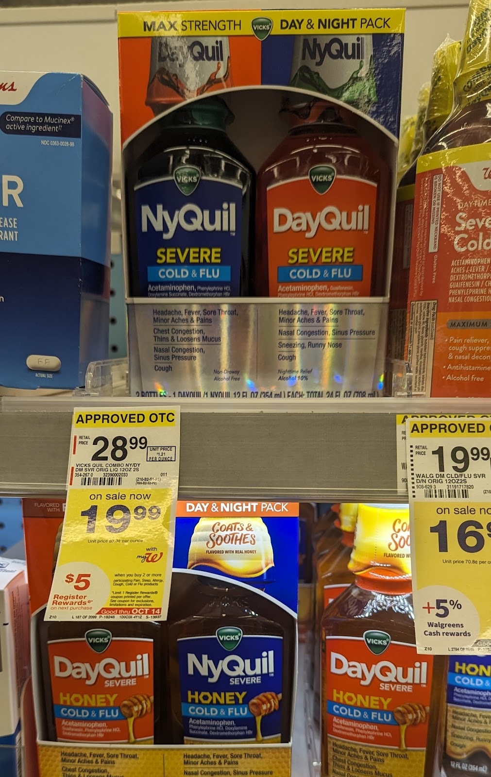 Walgreens gallery 3