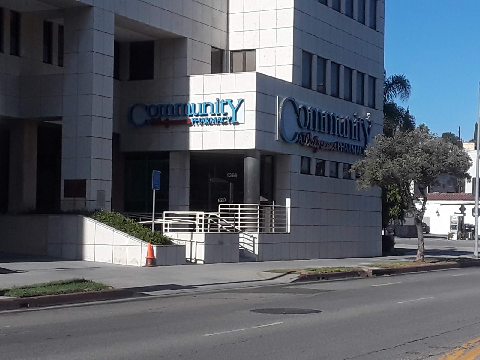 Walgreens Specialty Pharmacy gallery 2