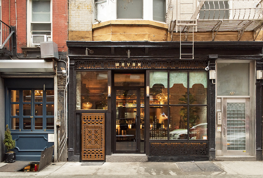 Wayan gallery 1