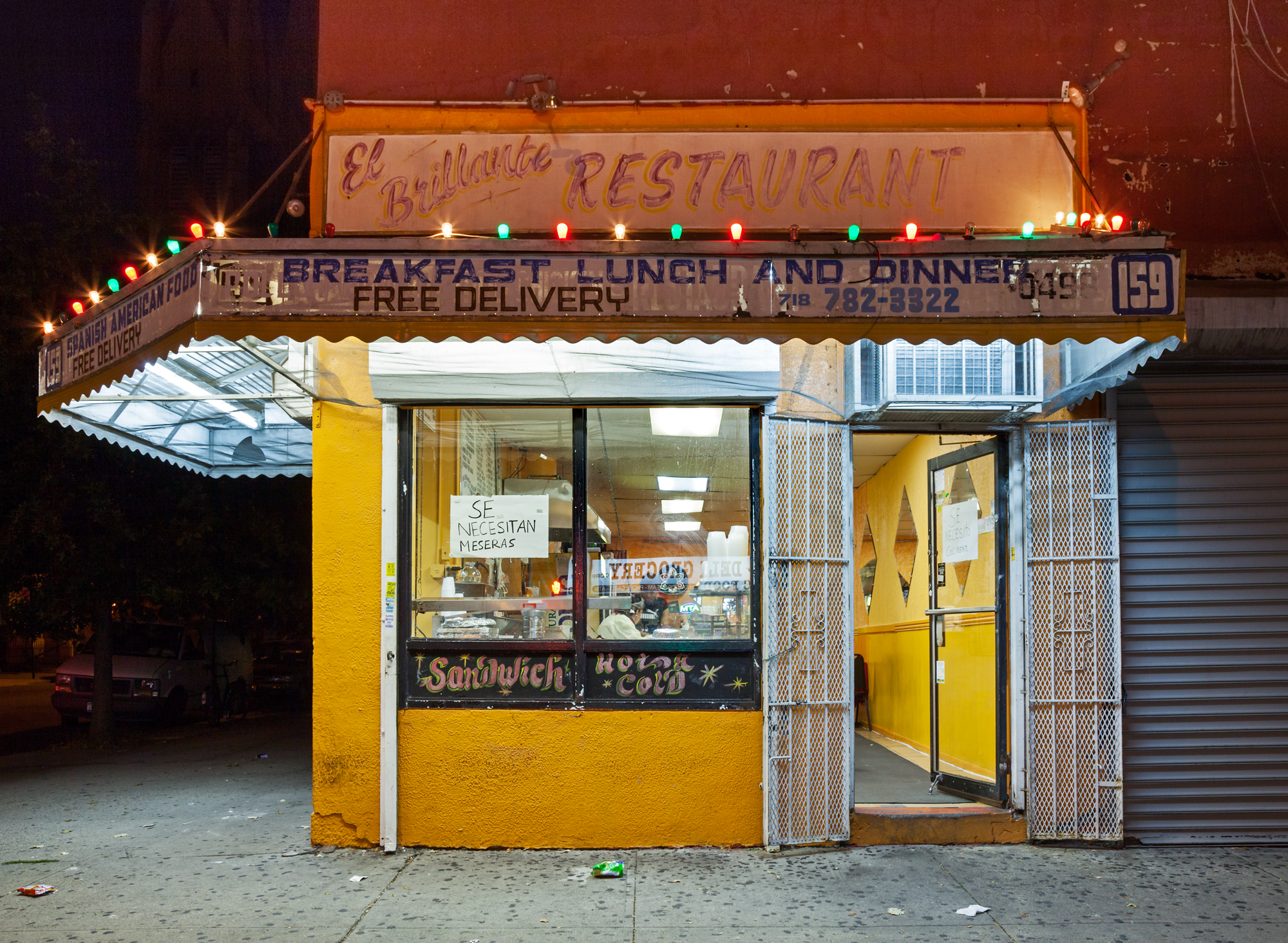 Win Son Bakery gallery 1
