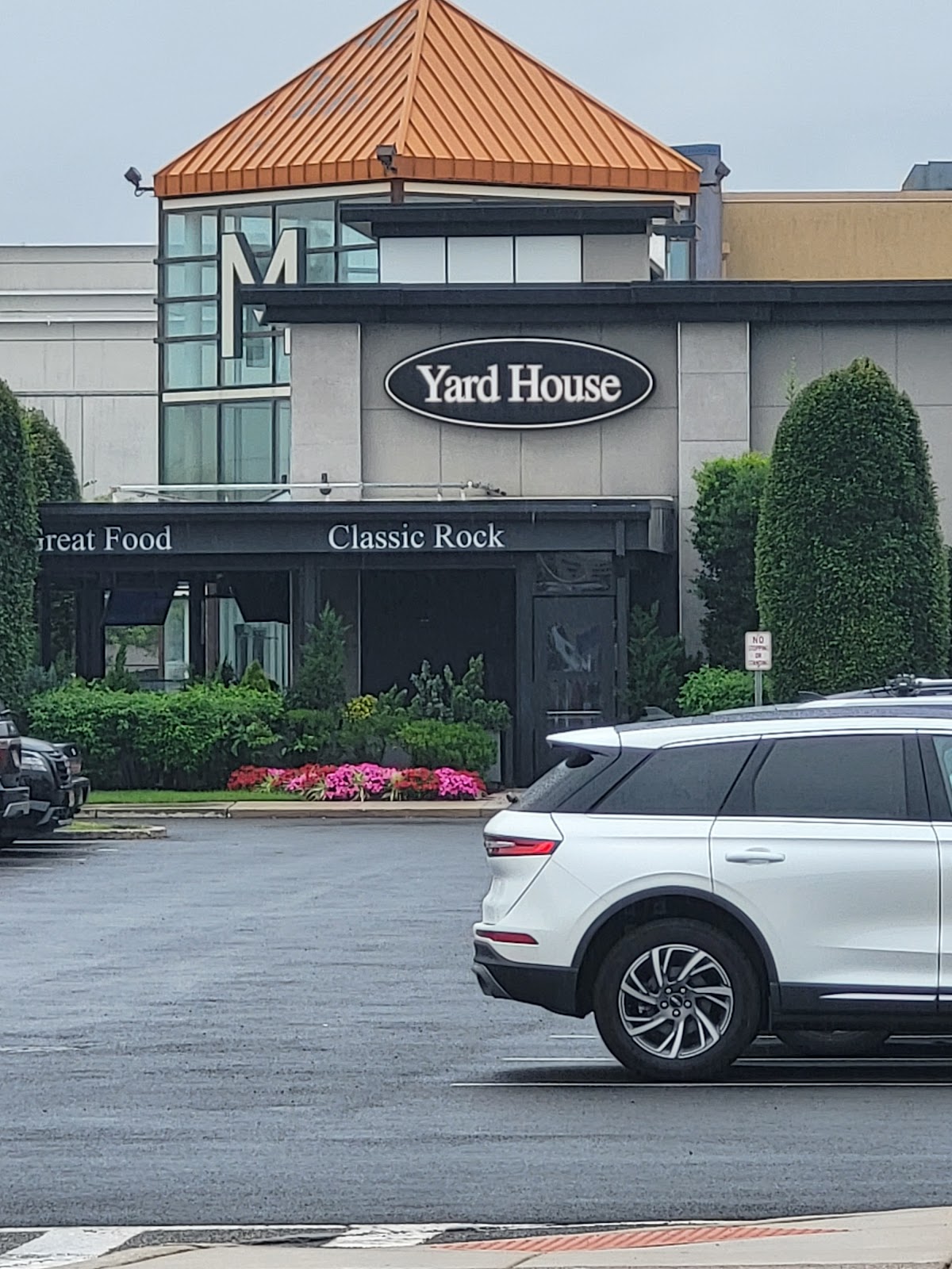 Yard House gallery 5