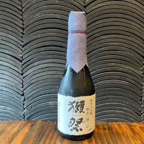 Yunomi Handroll gallery 4