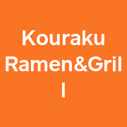 Kouraku Japanese Ramen & Grill