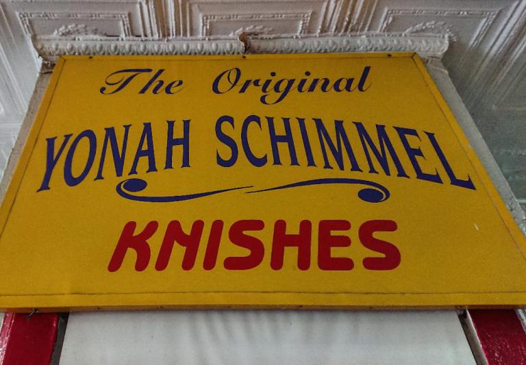 Yonah Schimmel's Knish Bakery