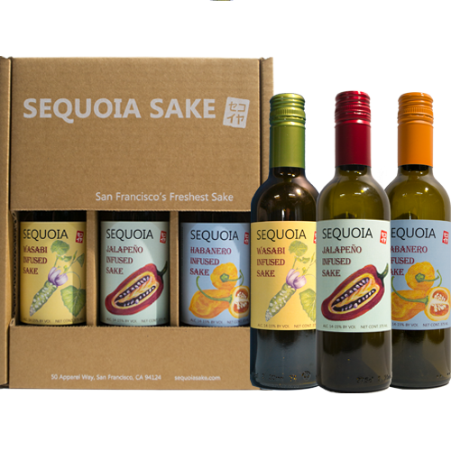 Spicy Trio Gift Box