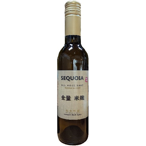 All Koji Sake, Vintage 2020 (Limited Edition)